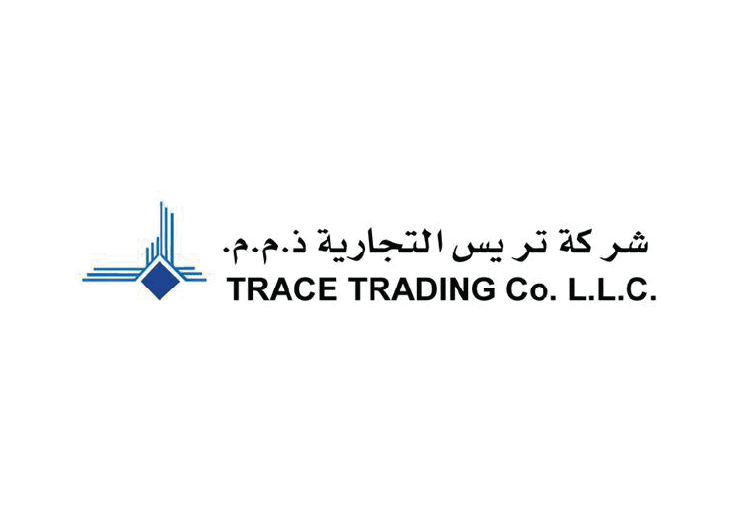 Silver sponsor 7
