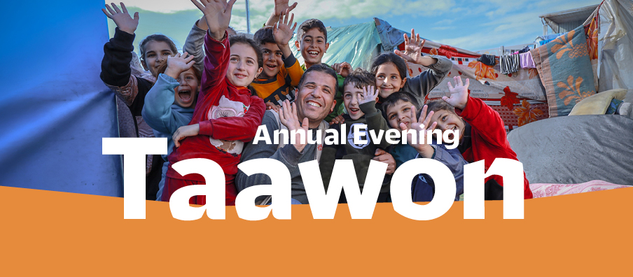 Abu Dhabi Event